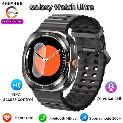 Watch 7 der Marke ZJM Mall